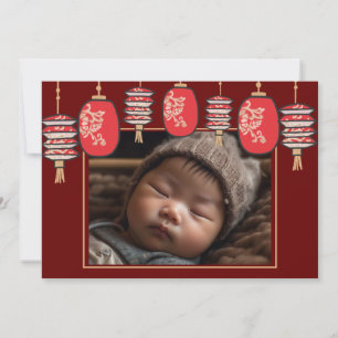 Chinesisches Neujahrsrotes Laternbild Feiertagskarte