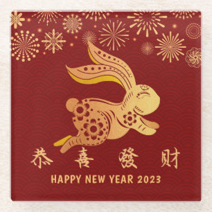 Chinesisches Neujahrsschreiben zum Schneiden von Z Glasuntersetzer
