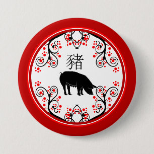 Chinesisches Neujahrsschweinchen mit roten Blüten Button