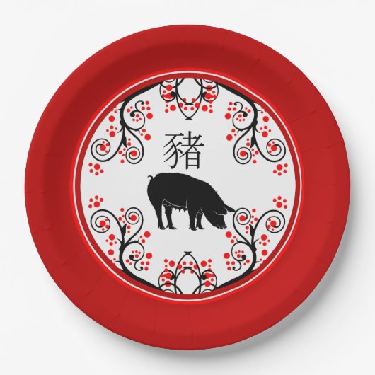 Chinesisches Neujahrsschweinchen mit roten Blüten Pappteller (Vorderseite)