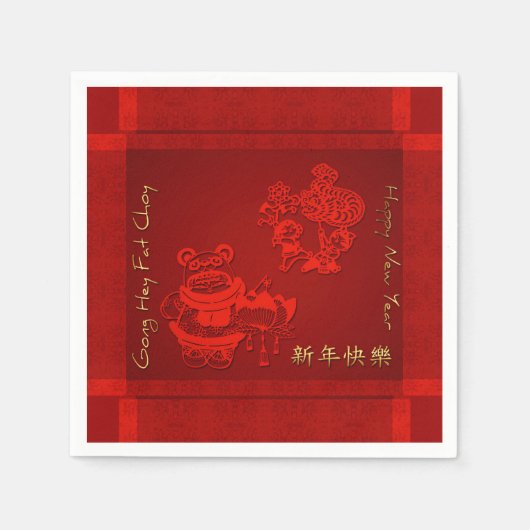 Chinesisches New Year Children Dragon Dance PPN Serviette (Vorderseite)
