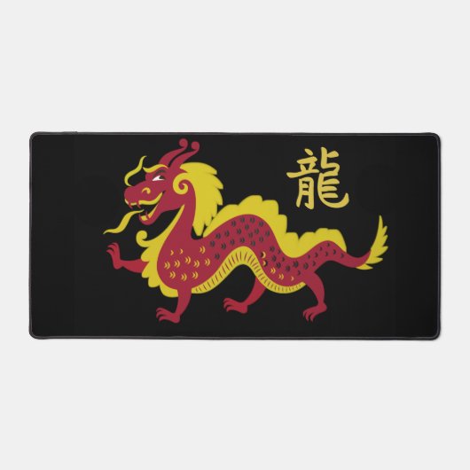 Chinesisches New Year Dragon Design Desk Mat Schreibtischunterlage (Vorderseite)