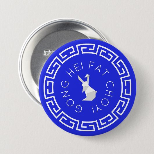 Chinesisches New Year Origami Rabbit Button (Vorne & Hinten)