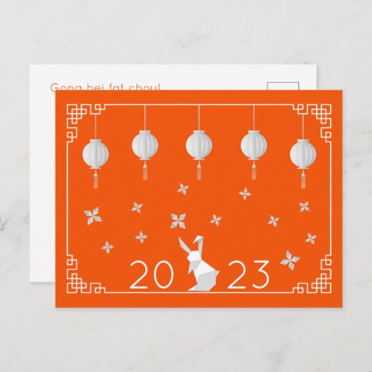 Chinesisches New Year Origami Rabbit Postcard Postkarte (Vorne/Hinten)