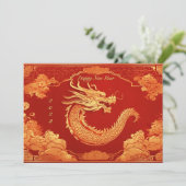 Chinesisches New Year Party Einladung (Stehend Vorderseite)