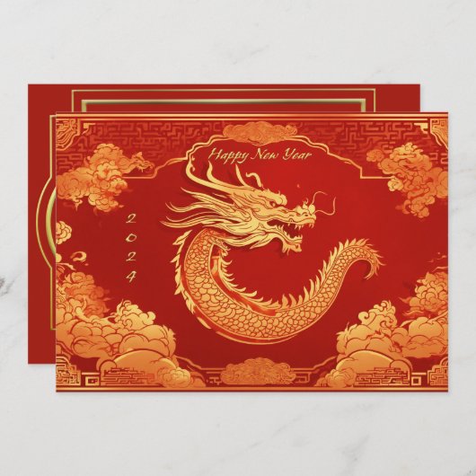 Chinesisches New Year Party Einladung (Vorne/Hinten)