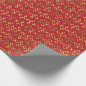 Chinesisches New Year Red Gold Design Wrapper Geschenkpapier (Ecke)
