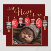Chinesisches New Year Red Lantern Foto Feiertagskarte (Vorne/Hinten)