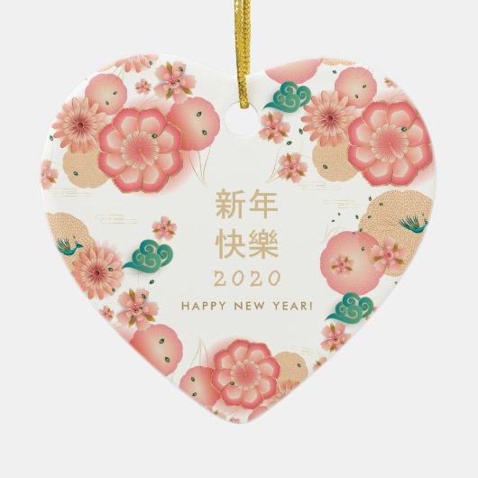 Chinesisches New Year Spring Blumenmuster-Dekor Keramik Ornament (Vorne)
