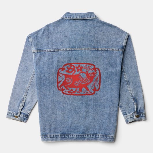 Chinesisches Ox-Papier schneiden Jeansjacke (Rückseite)
