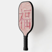 Chinesisches Paddel Pickleball Schläger (Links)