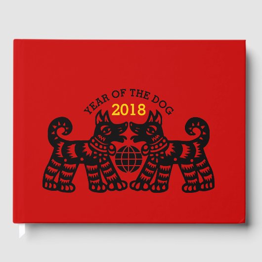 Chinesisches Papercut Earth Dog Jahr 2018 Gästebuc Gästebuch (Vorderseite)