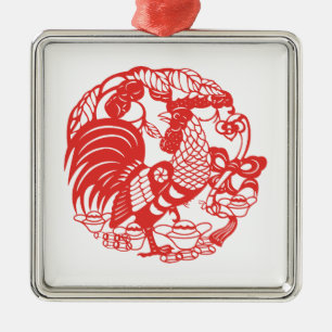 Chinesisches Papercut-Programm Jahr 2017 Ornament Aus Metall
