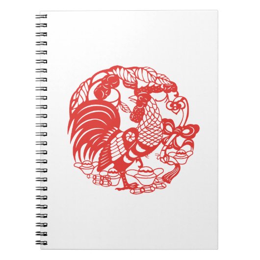 Chinesisches Papercut-Rooster-Jahr-2017-Notebook Notizblock (Vorderseite)