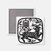 Chinesisches Papier schneiden Tiger Magnet (Vorderseite/Rückseite)