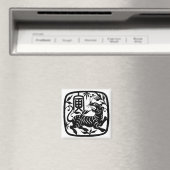 Chinesisches Papier schneiden Tiger Magnet (In Situ (Geschirrspüler))