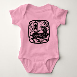 Chinesisches Papier-Schnitt-Tiger Baby Strampler