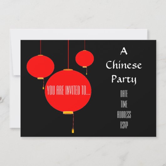 Chinesisches Party Einladung (Vorderseite)
