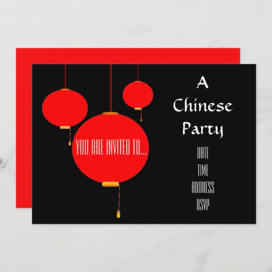 Chinesisches Party Einladung (Vorne/Hinten)