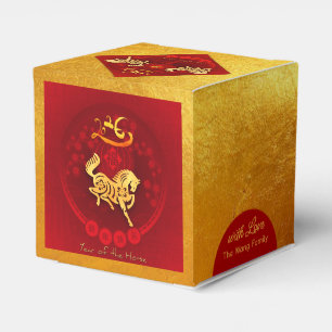 Chinesisches Party FU Luck Laterne Horse Year Cube Geschenkschachtel