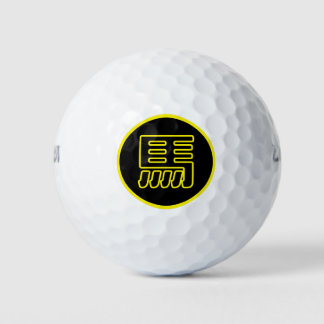 Chinesisches Pferd mit traditioneller China zodiac Golfball