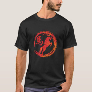 Chinesisches Pferd Zeichen der Zodiac Black Small  T-Shirt