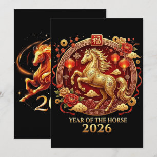 Chinesisches Pferdejahr 2026 Feierlichkeiten Feiertagskarte