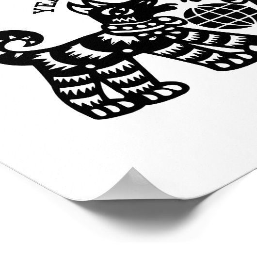 Chinesisches Planet "Papercut Earth Dog Year 2018" Poster (Ecke)