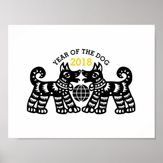 Chinesisches Planet "Papercut Earth Dog Year 2018" Poster (Vorne)