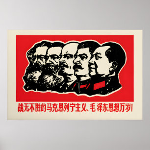 Chinesisches Propagandaplakat Der unbesiegbare Poster