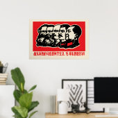 Chinesisches Propagandaplakat Der unbesiegbare Poster (Heimbüro)