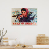 Chinesisches Propagandaplakat Übe deinen Kampf Poster (Küche)