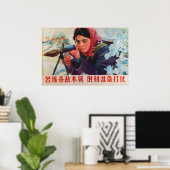 Chinesisches Propagandaplakat Übe deinen Kampf Poster (Heimbüro)
