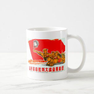 Chinesisches Propagandaposter Kaffeetasse