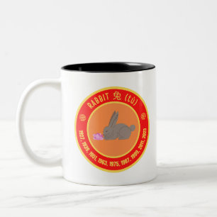 Chinesisches Rabbit-Zeichen Zweifarbige Tasse