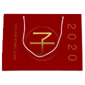 Chinesisches Rattenjahr 2020 Gold-Deogramm L-Gesch Große Geschenktüte (Vorderseite)