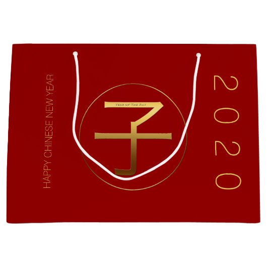 Chinesisches Rattenjahr 2020 Gold-Deogramm L-Gesch Große Geschenktüte (Vorderseite)