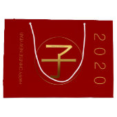 Chinesisches Rattenjahr 2020 Gold-Deogramm L-Gesch Große Geschenktüte (Rückseite)