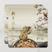 Chinesisches Rattenjahr 2020 Party (Vorne/Hinten)