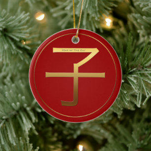 Chinesisches Rattenjahr Gold Ideogram Zodiac Birth Keramik Ornament