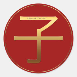 Chinesisches Rattenjahr Gold Ideogram Zodiac Birth Runder Aufkleber