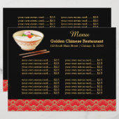 Chinesisches Restaurant (Vorne/Hinten)