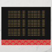 Chinesisches Restaurant (Rückseite)