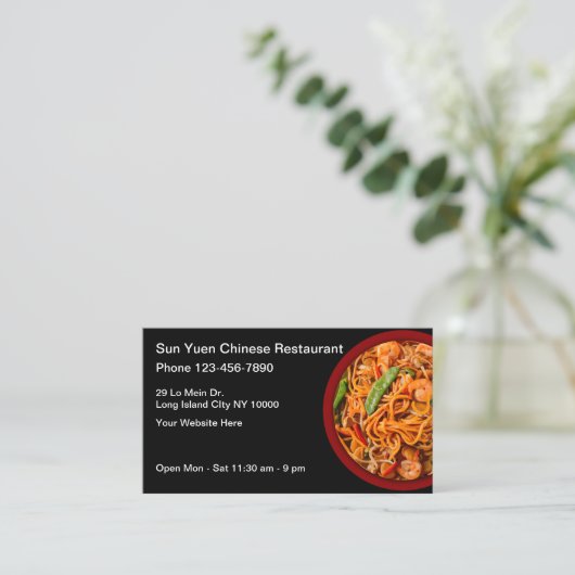 Chinesisches Restaurant Feine Küche Visitenkarte (Stehend Vorderseite)