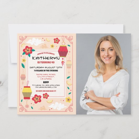 Chinesisches Restaurant für Geburtstagsfeier Nehme Einladung (Vorderseite)