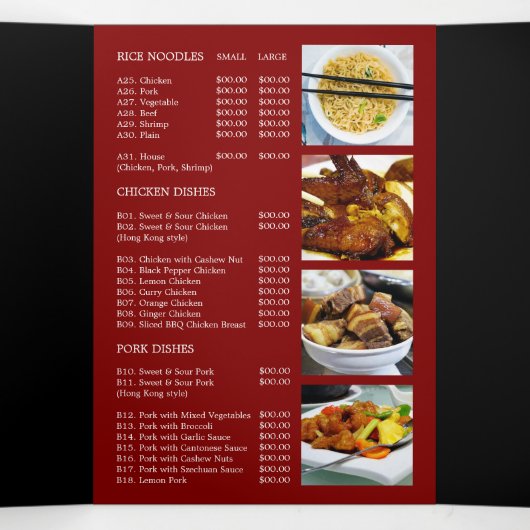 Chinesisches Restaurant Menü Tri-Fold Flyer (Innenseite Mitte)
