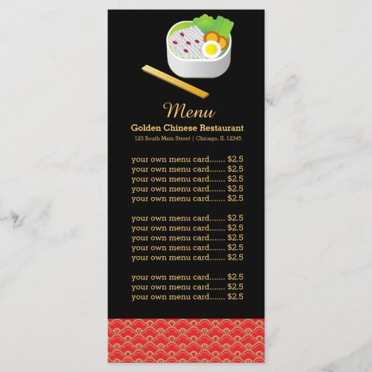 Chinesisches Restaurant Menükarte (Vorderseite)