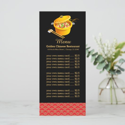 Chinesisches Restaurant Menükarte (Stehend Vorderseite)