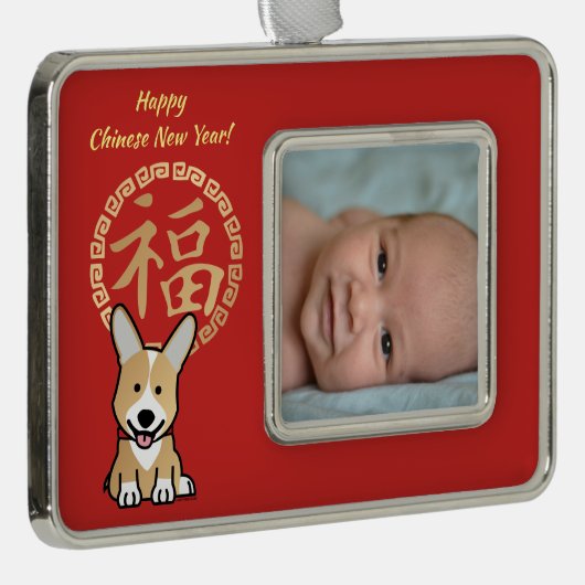 Chinesisches Rotes Glück Jahr des Dog-Umschlags Rahmen-Ornament Silber (Rechts)