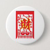 Chinesisches rotes Umschlagdesign mit Wohlstandssy Button (Vorderseite)